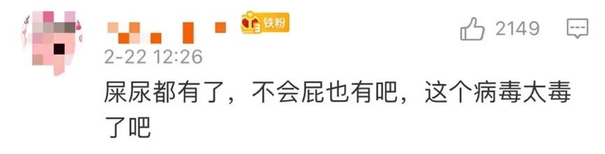 <a href=http://www.gzfco.com/tk/jiema/cexujishu/2021/31933.html>基因检测</a>哪里好？